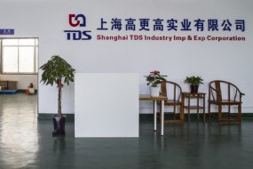 ¡ El TDS Grupo se estableció Centro de la Lógica y Prueba en Shanghai China, en Nov. de 2014 ! ¡ El TDS Grupo se estableció Centro de la Lógica y Prueba en Shanghai China, en Nov. de 2014 !
